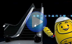 电梯产品动画-南京三维动画制作公司